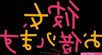 voir kanojo okarishimatsu saison 1 episode 5 vf complet