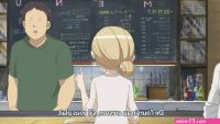 hinamatsuri vostfr