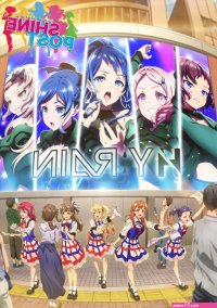 hinamatsuri vostfr