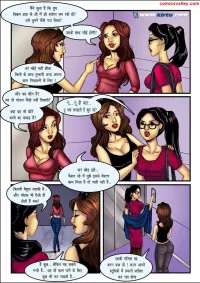 mang choda hot comics picture web