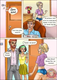 mang choda hot comics picture web