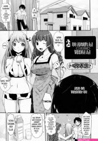milk party anime sex