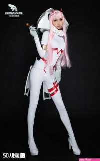 anime cosplay nude