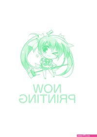 絡みつく視線 comic