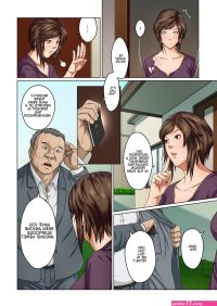 絡みつく視線 comic