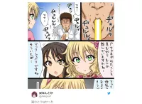 anime breastfeeding adult