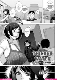 comics hentai ibu dan ayah mertua