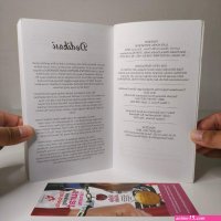 comics hentai ibu dan ayah mertua