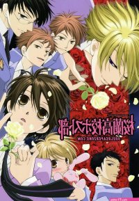 download uncensored animes 480p mkv