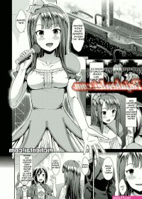 gudang komik porno anime xxx