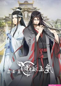 isekai maikyuu animedao