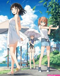 isekai maikyuu animedao