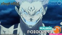 jujutsu kaisen película español latino