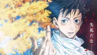 jujutsu kaisen película español latino