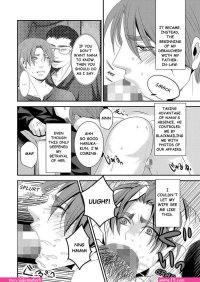 sex anime omics