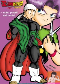 comics porn dragon ball gay