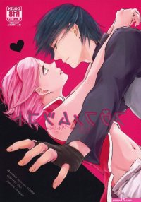 naruto x boruto comics r18