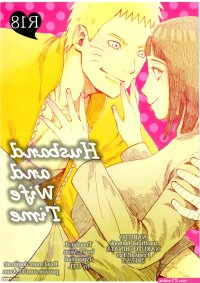 naruto x boruto comics r18