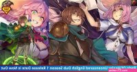 shinobi no ittoki episode 1 episode cencored