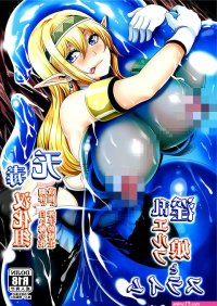 人妻工口漫