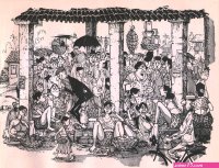 amarsroshta is an indian comic