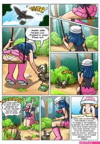 comics r34