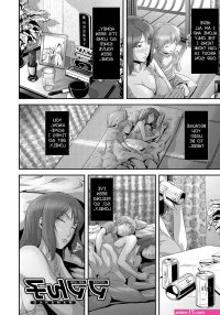 african mom and son sex comic