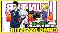 animes media fire dublado