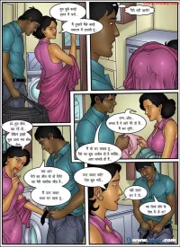 hindi comics cartoon xxx king