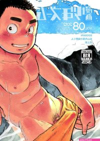 hot porn comics with zoom