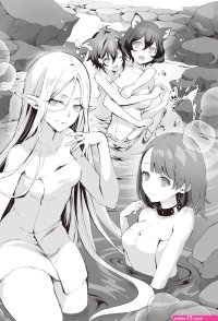 isekai ntr novel