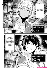 isekai ntr novel