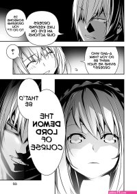 isekai ntr novel