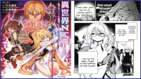 isekai ntr novel