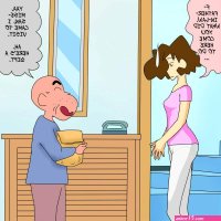 japanese father in law porn comics
