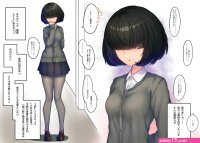amrastosta comic sex zip file