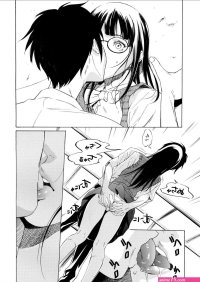 licking ass anime comics