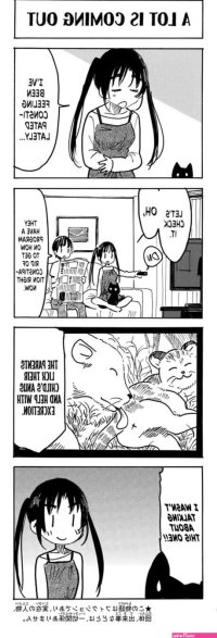 licking ass anime comics