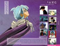 dna2 vostfr