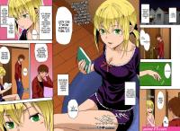 entai comics step sis