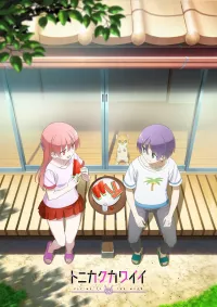 mavanime.go