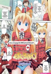 sex doramon anime grils xxyx