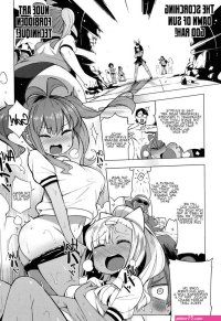 hentai comics sexy guys big dicks