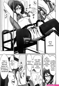 hentai motion comics sub indonesia