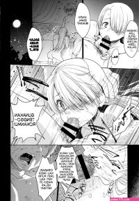 hentai motion comics sub indonesia