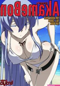 hentai motion comics sub indonesia