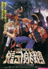 hentai motion comics sub indonesia