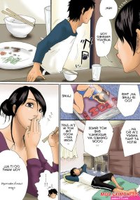 bengali mom son porn comics