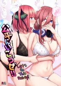 free erotic breast sucking anime comics