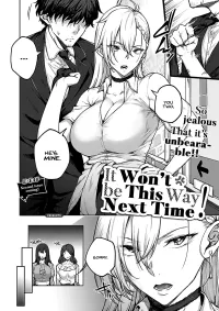 free erotic breast sucking anime comics